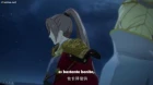 Liang Bu Yi episodio 20
