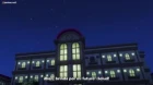 Kamierabi episodio 3
