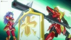 Himesama 