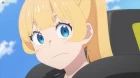 Himesama 
