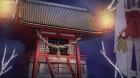 Meitou 