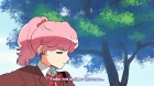 Chou Futsuu Ken Chiba Densetsu episodio 1
