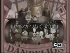 Ashita no Nadja episodio 43