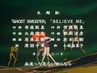 Ghost Sweeper GS Mikami episodio 41