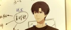 Quanzhi Gaoshou 3 episodio 16