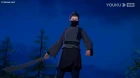 Zhen Wu Dianfeng episodio 33