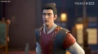 Bu Mie Shen Wang episodio 1