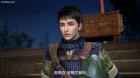 Yuan Long 3rd Season episodio 16