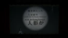 C³ episodio 8