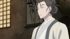Bai Yao Pu episodio 3