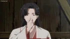 Bai Yao Pu 5th Season episodio 1