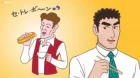 Nohara Hiroshi: Hiru Meshi no Ryuugi episodio 4