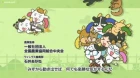 Hyakushou Kizoku 3rd Season episodio 8
