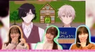 Otona no Bouguya-san II episodio 12