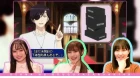 Otona no Bouguya-san II episodio 8