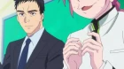 Kill Ao episodio 4