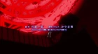 Highschool DxD episodio 5