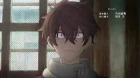 Nijusseiki Denki Mokuroku: Eureka Evrika episodio 1