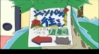 Fullmetal Alchemist: Premium Collection episodio 2