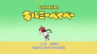 Kill Me Baby episodio 12
