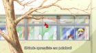Kill Me Baby episodio 8