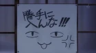Sankarea episodio 6