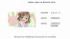 Toaru Kagaku no Railgun OVA episodio 1