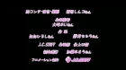 Shakugan No Shana-Tan episodio 4