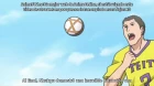 Area no Kishi episodio 27