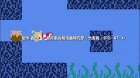 Ai Mai Mi episodio 3