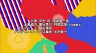 Ishida to Asakura episodio 9