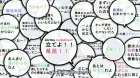 Oregairu episodio 12