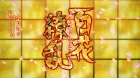 Hyakka Ryouran: Samurai Bride episodio 4