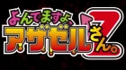 Yondemasu yo, Azazel-san. Z episodio 8