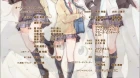 Aiura episodio 1