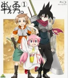 Senyuu Specials episodio 4