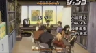 Genshiken episodio 10