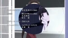Kami nomi zo Shiru Sekai: Megami-hen episodio 2