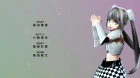 Miss Monochrome episodio 3