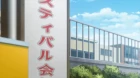 Miss Monochrome episodio 4